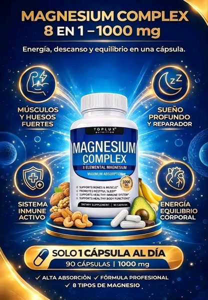 MAGNESIUM COMPLEX